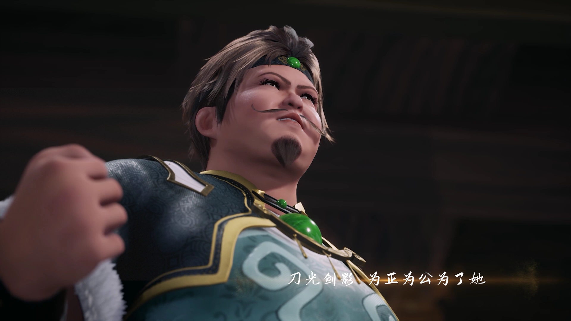 万域封神上半部 55集