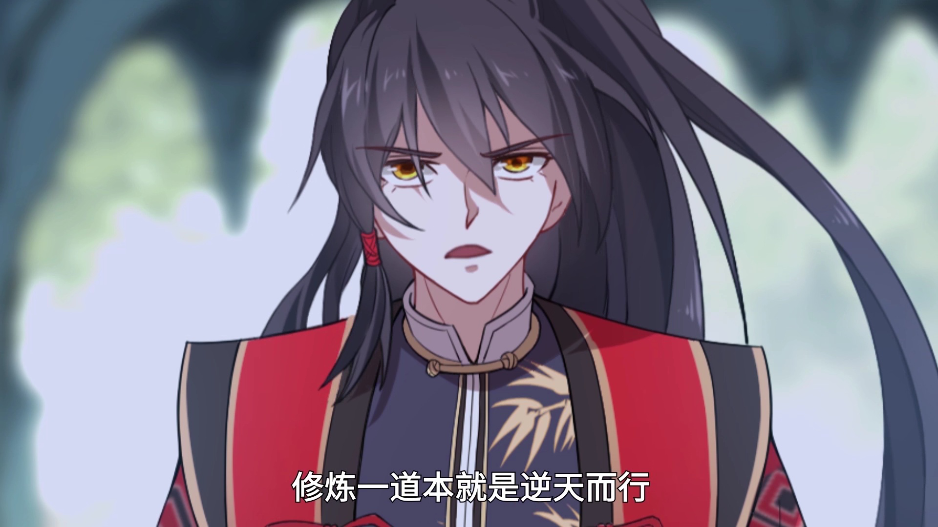仙帝归来&middot;动态漫 15集