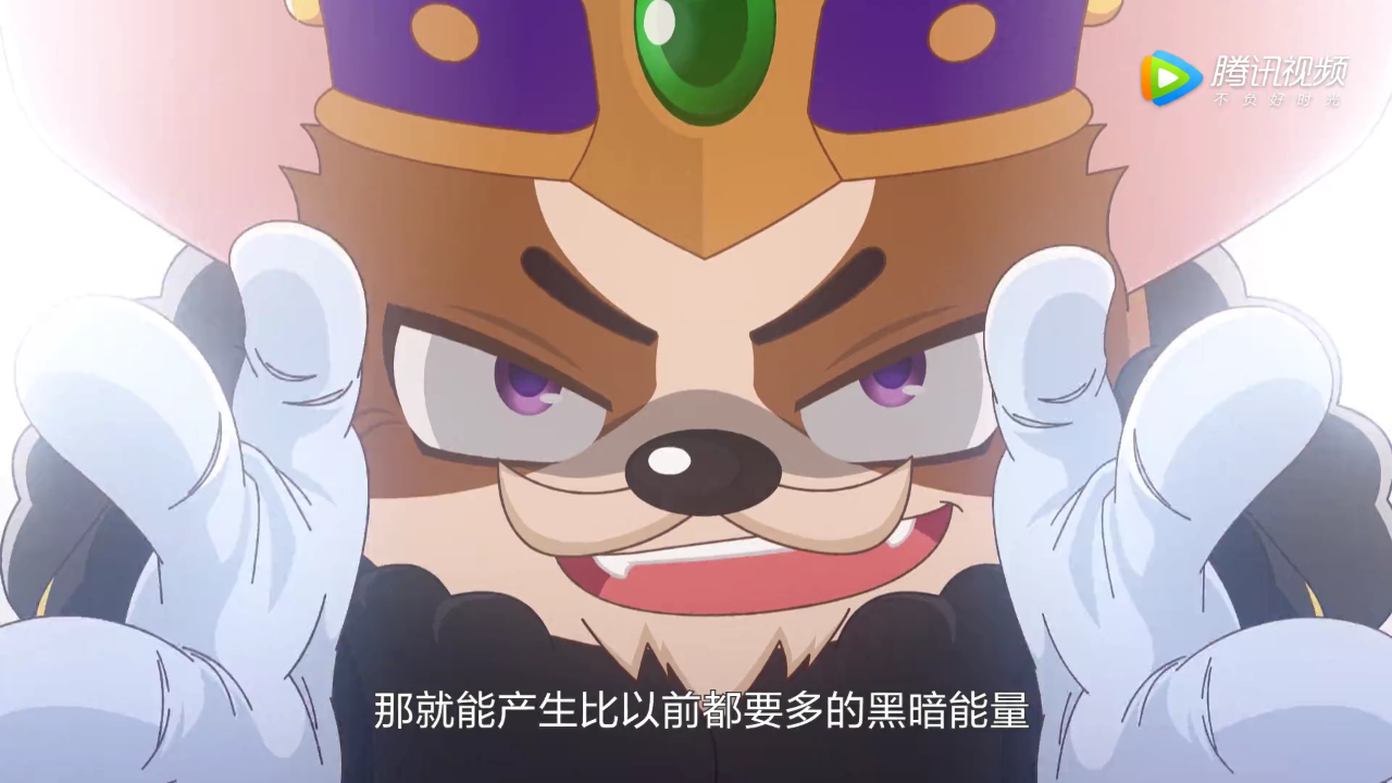 新年月&middot;兔头兔脑没烦恼 55集
