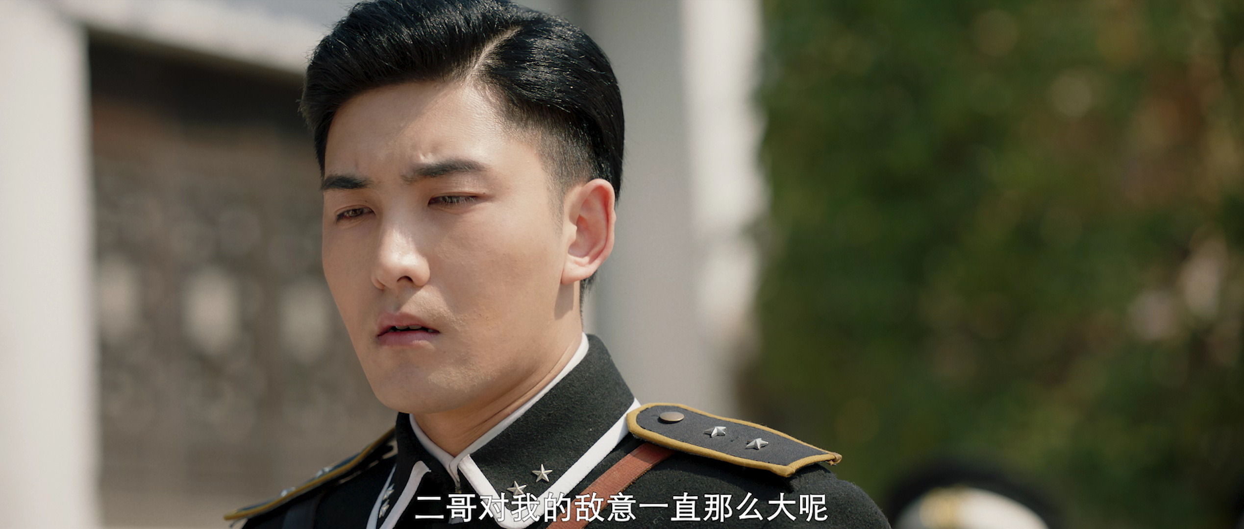 奈何少帅要娶我 15集