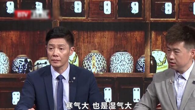 国医高光片段