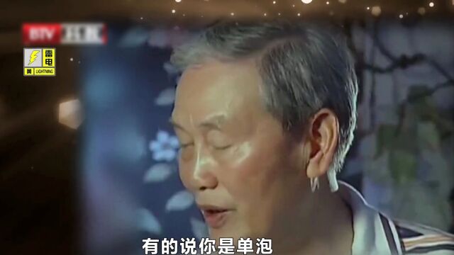 校史中的红色记忆