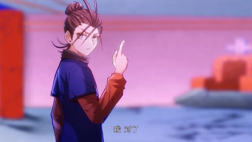 全能高手·动态漫第57话_动漫_高清完整版视频在线观看_腾讯视频