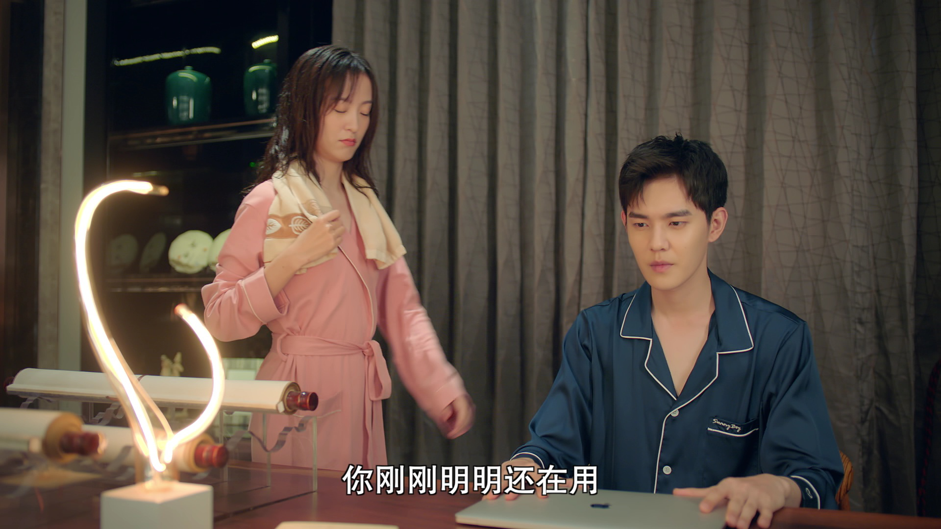 初恋是榴莲先生 22集