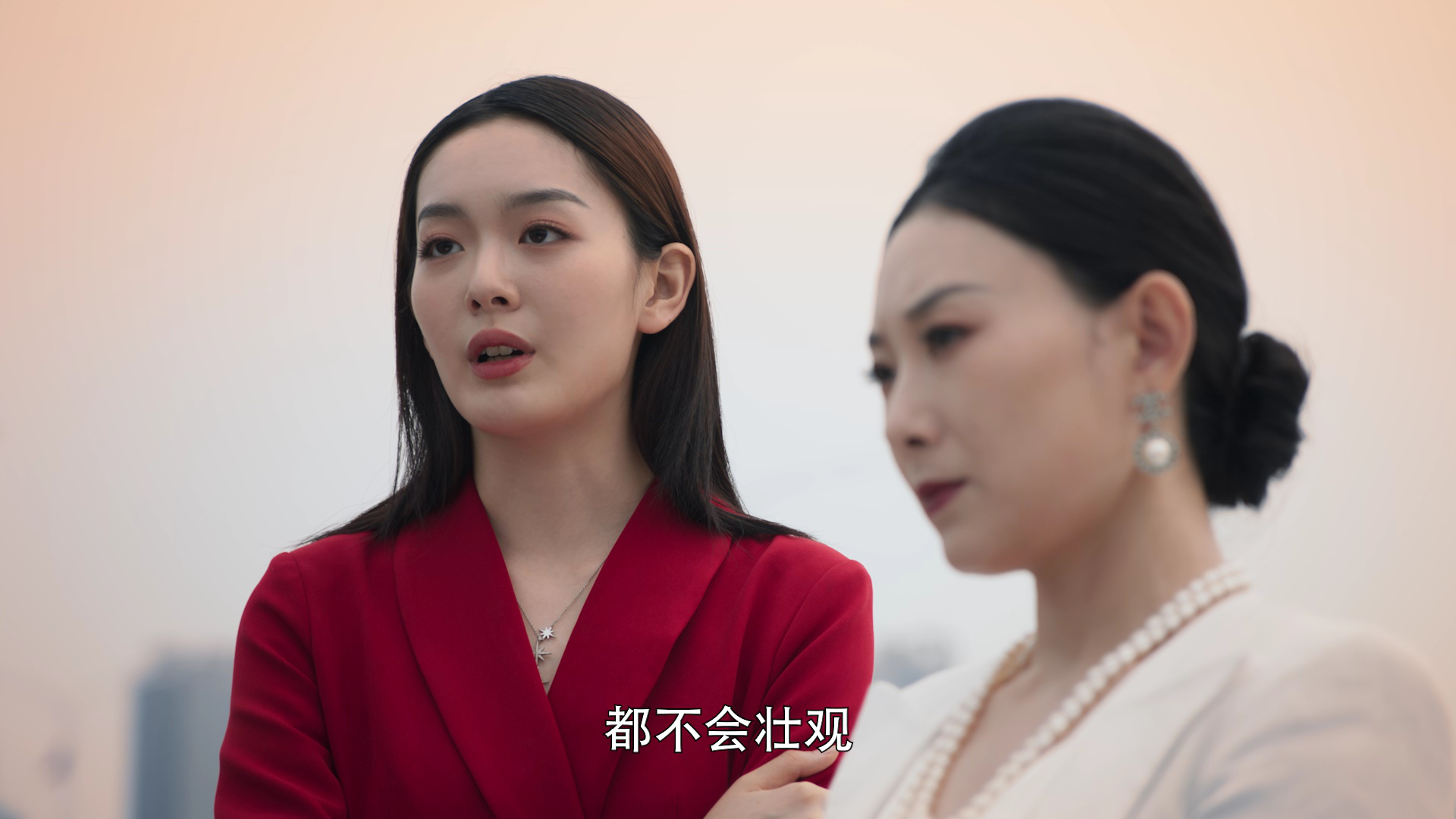 禁忌的妻子 22集