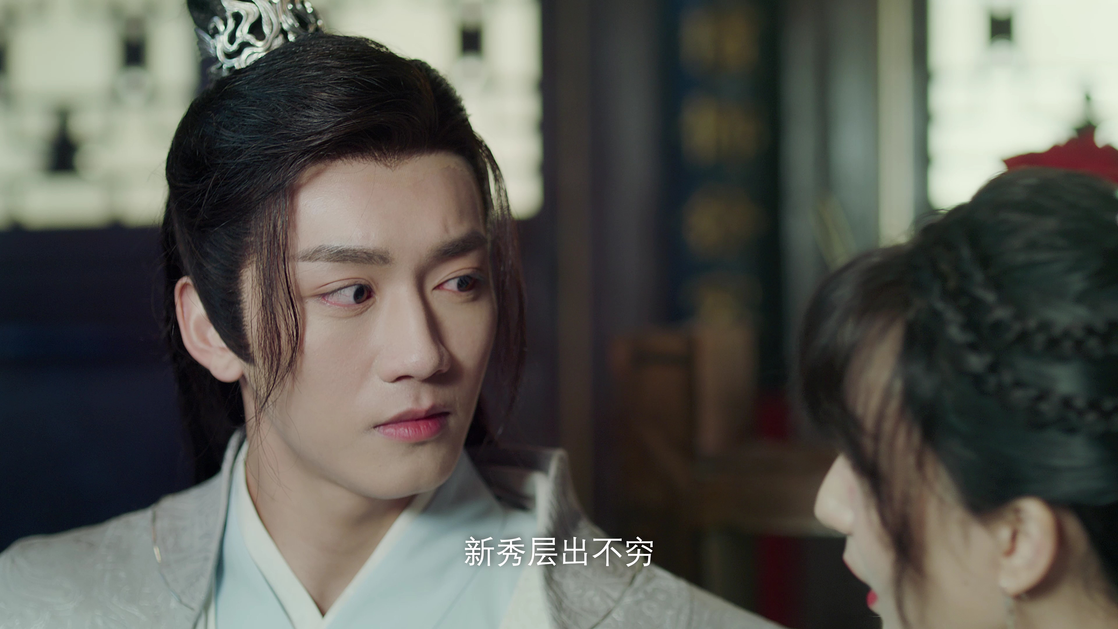 戏精女主桃花多 13集