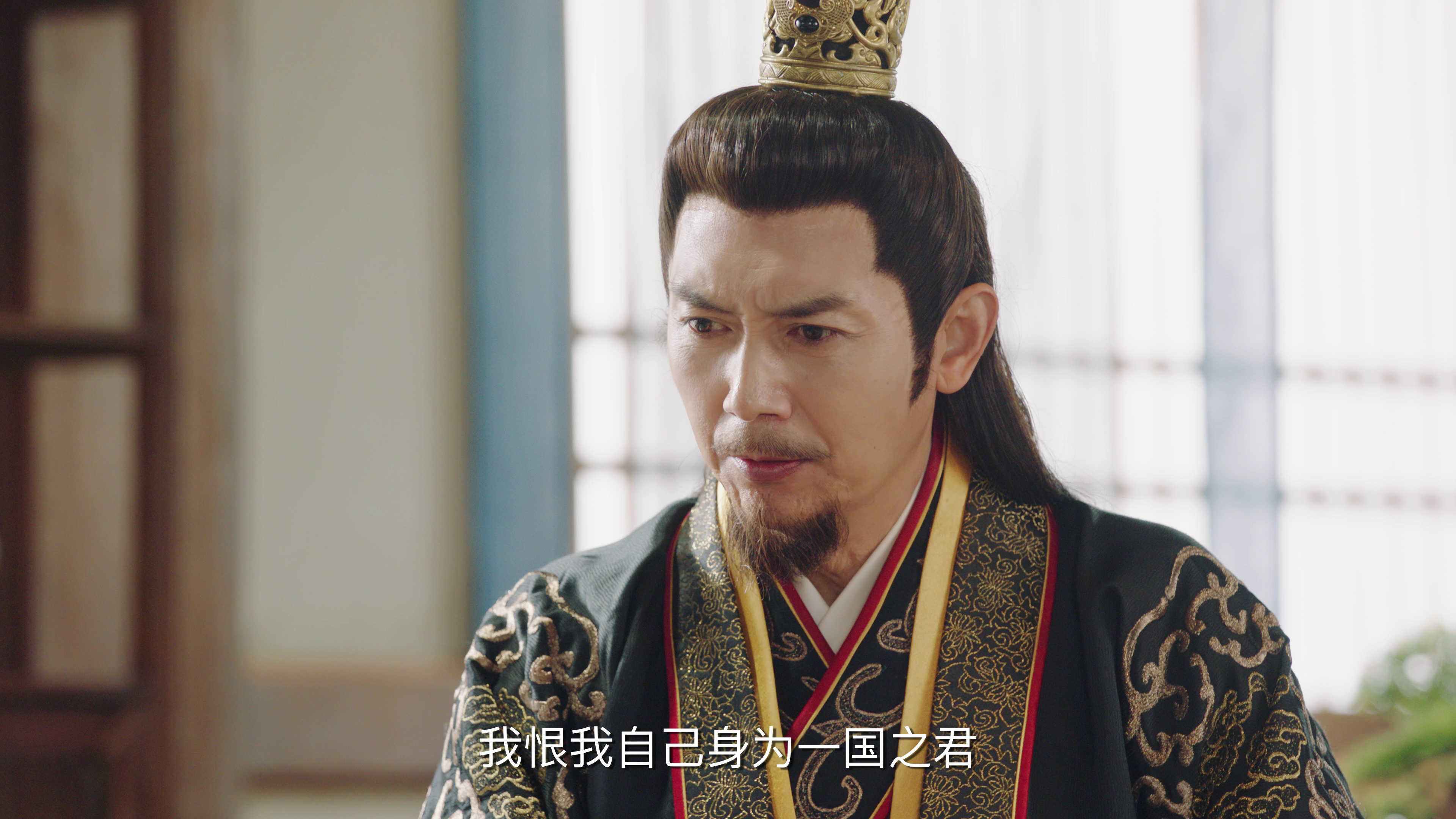 妖皇大人的小红娘 16集