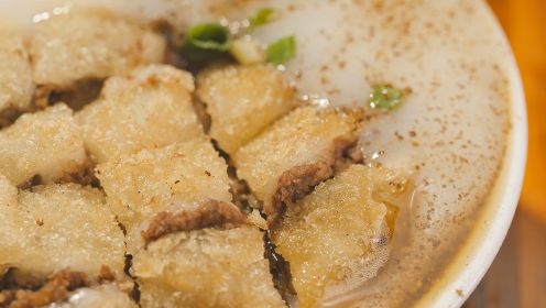 第5集：贵州安顺·油炸粑稀饭