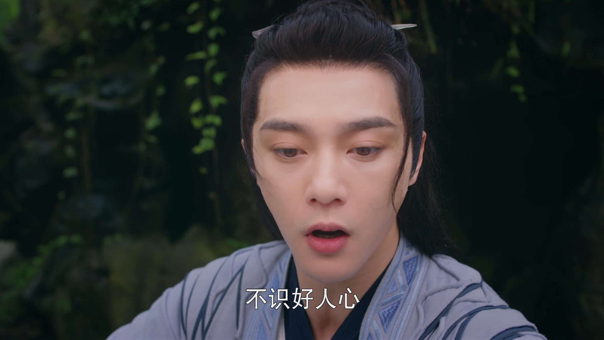 玉姬书 4集