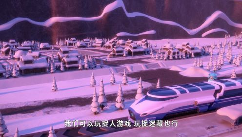 王国部队第一季 中文版_52
