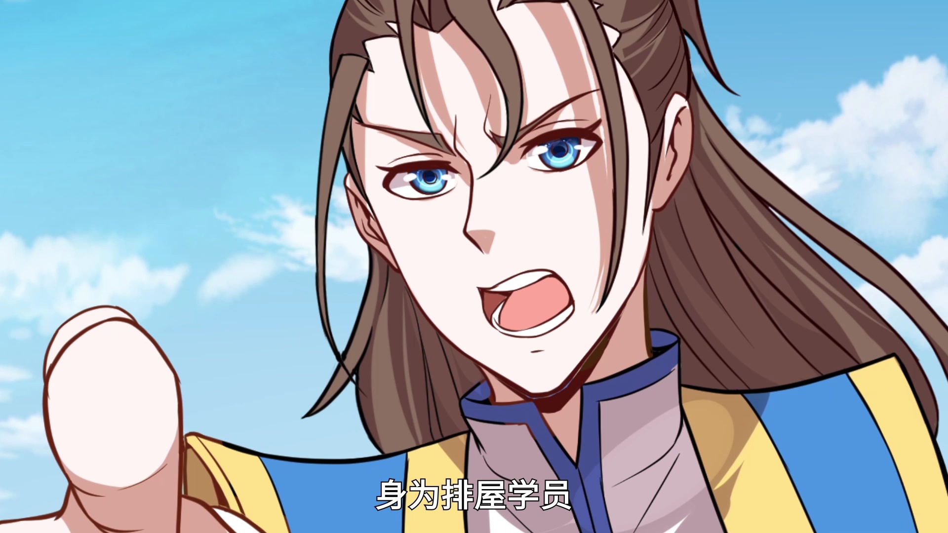 仙帝归来&middot;动态漫 36集