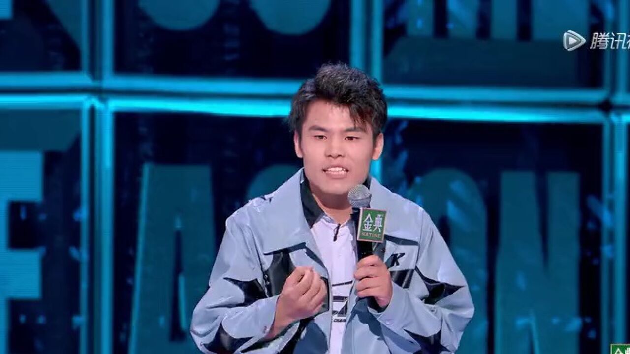 何广智恋爱梗yyds