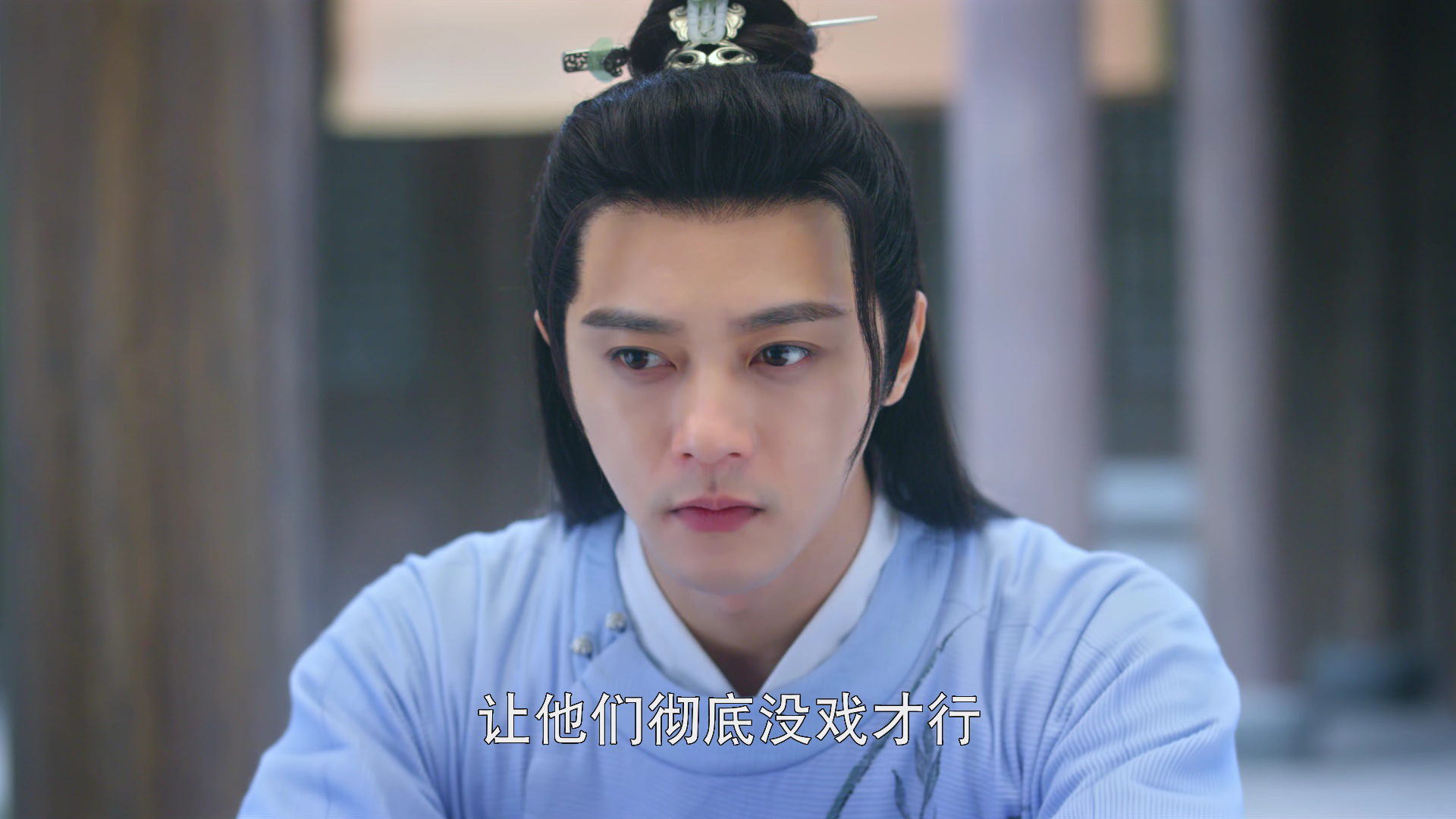 玉姬书 16集
