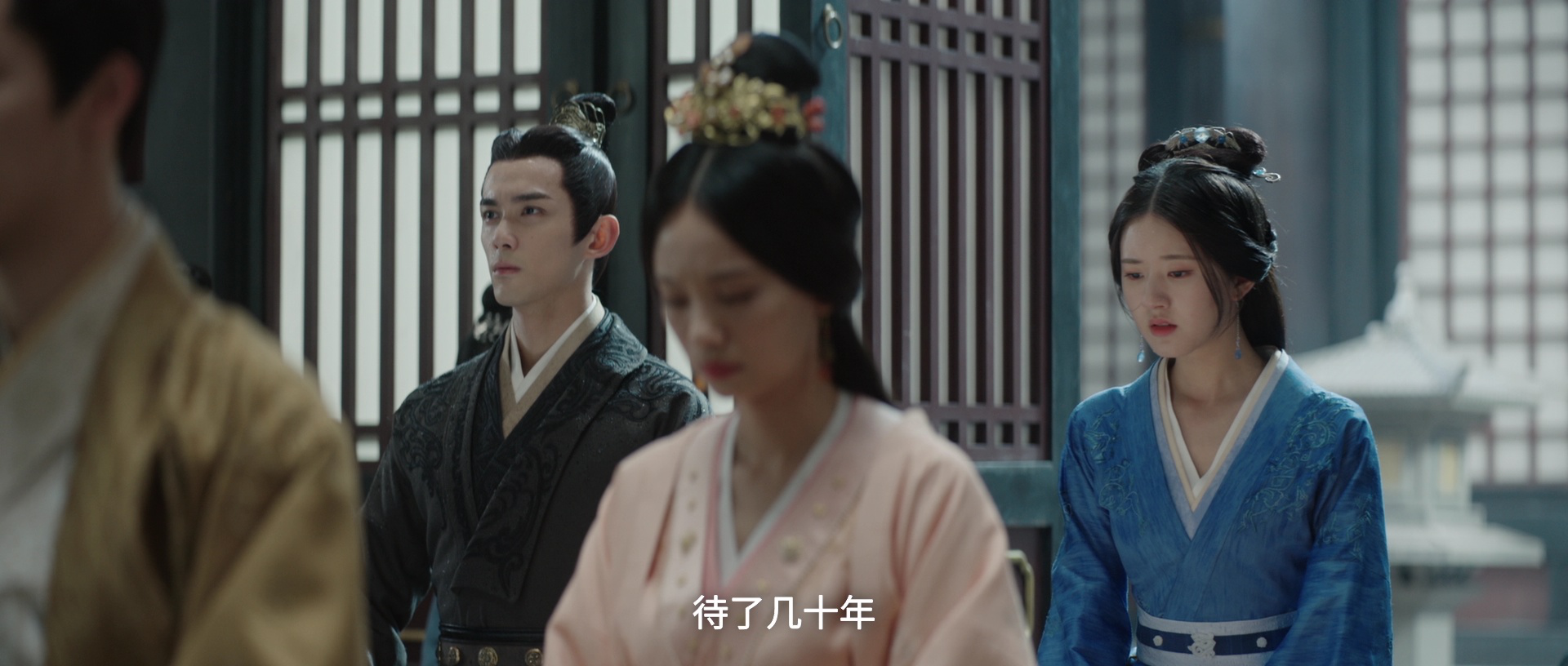 星汉灿烂 53集