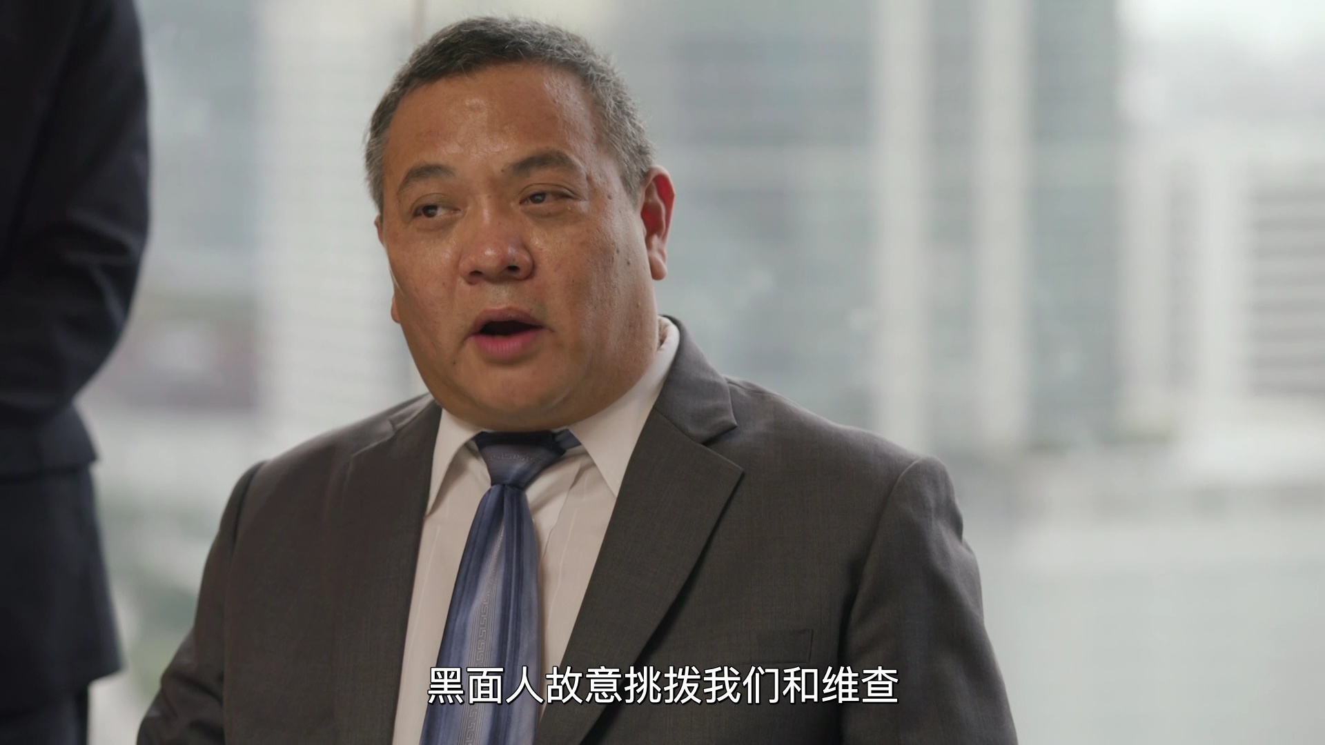 追匪游戏[泰语版] 30集