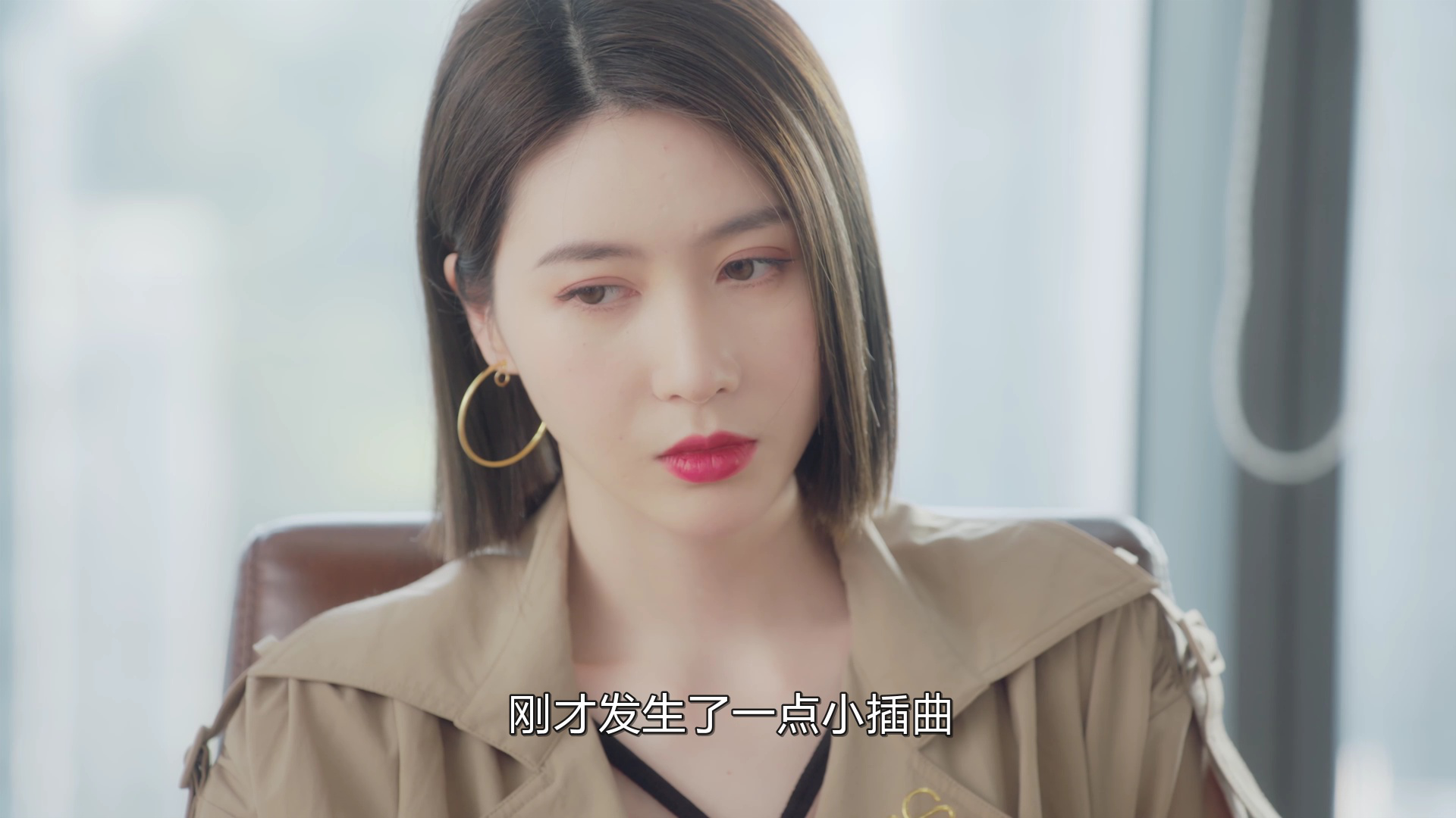 我的萌宝是僚机 11集