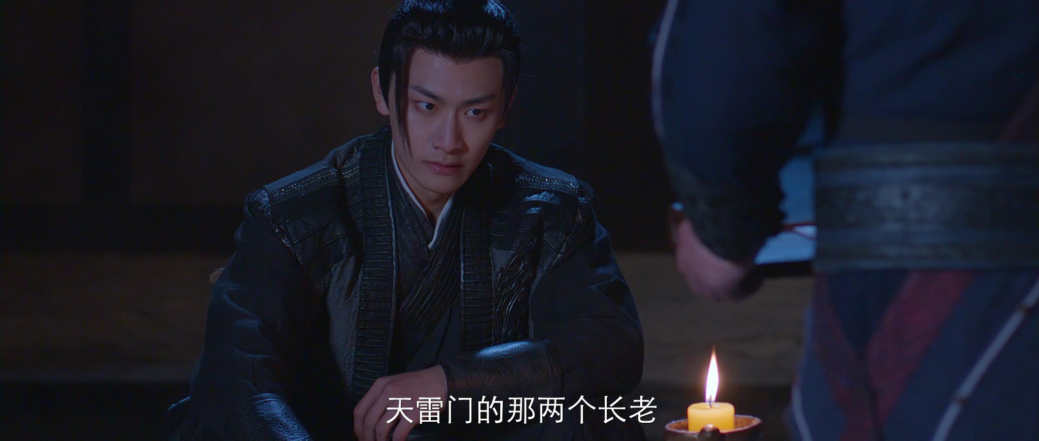替身小甜妻 8集