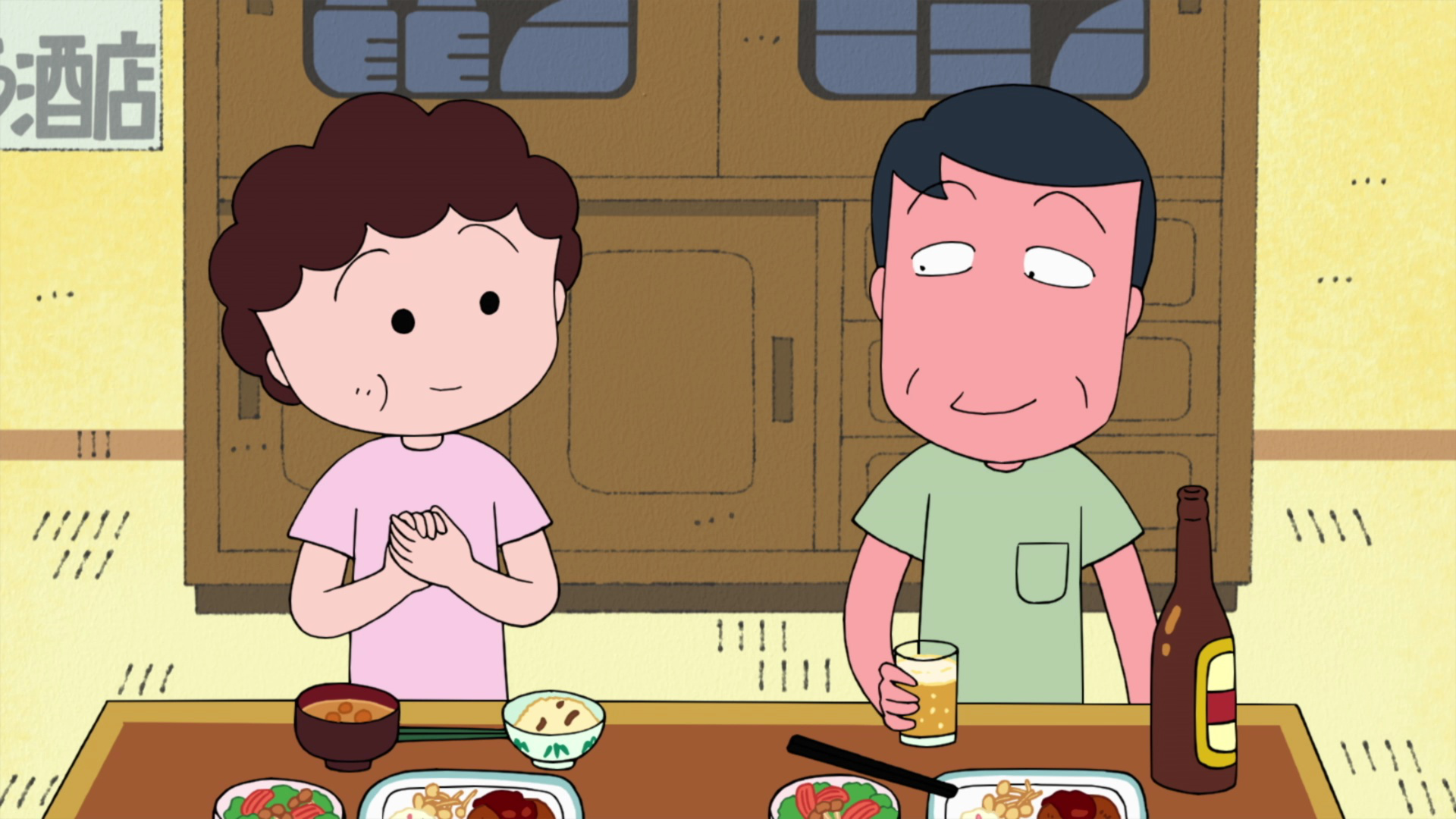 樱桃小丸子 第2季 普通话版 1354集