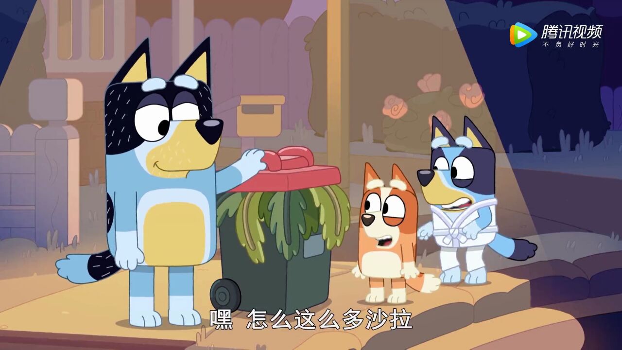 丢垃圾也很有趣哦!看爸爸怎么芾小孩一起丢垃圾的。_腾讯视频
