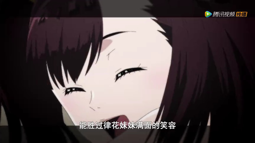 风都侦探 12集