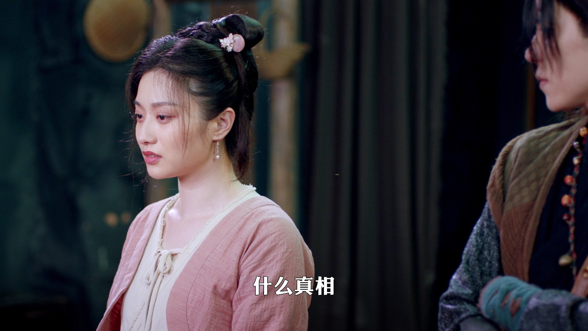 侍酒令 15集
