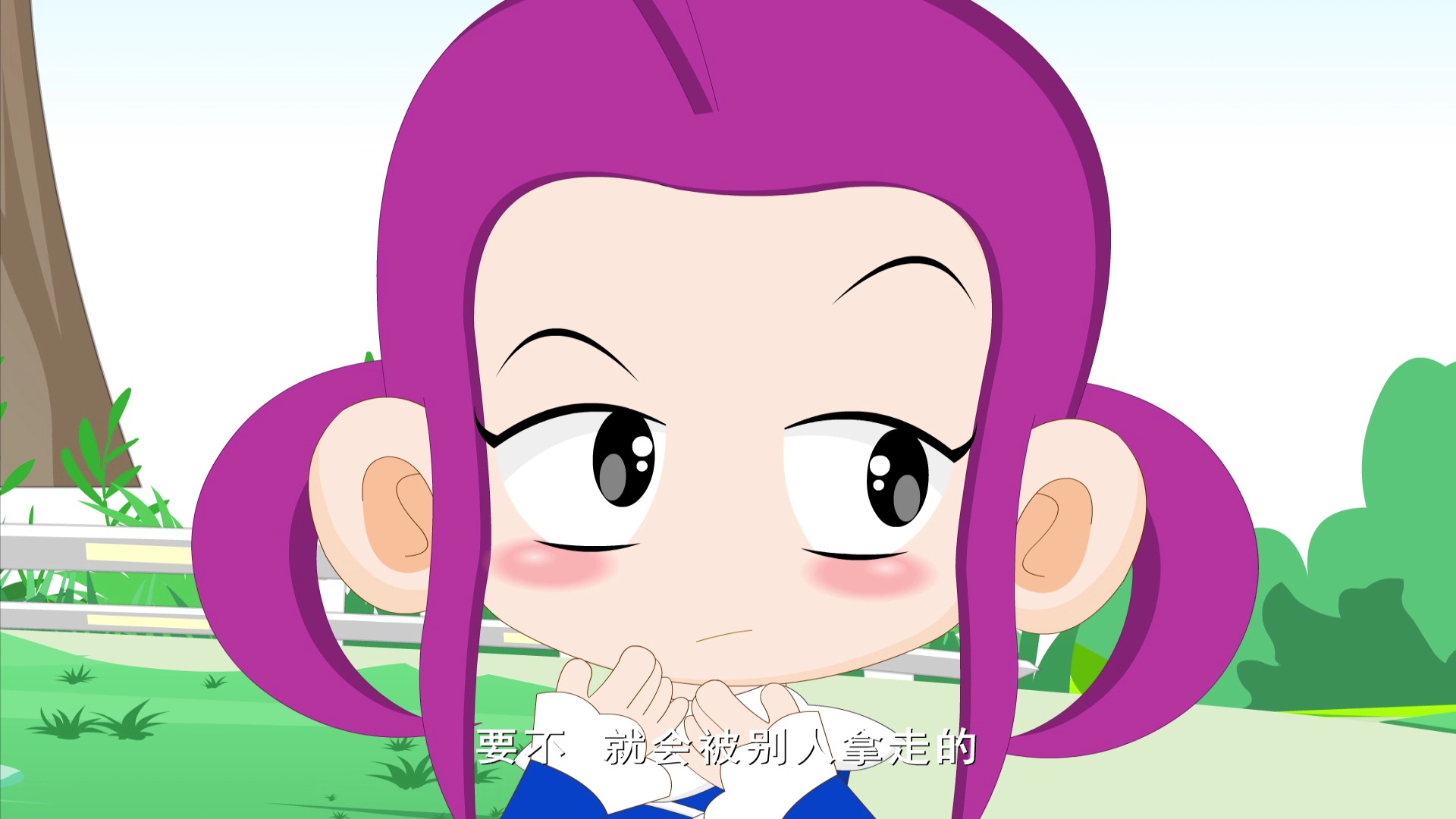 妙趣横生故事汇 81集