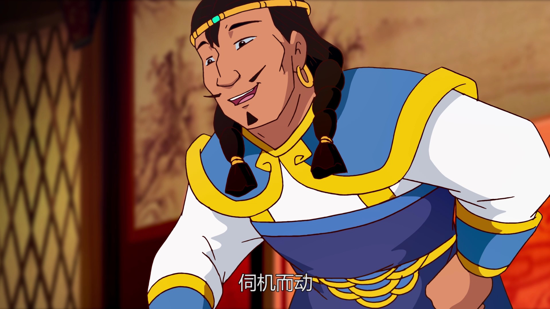 梦舟少年志-西汉公主 34集