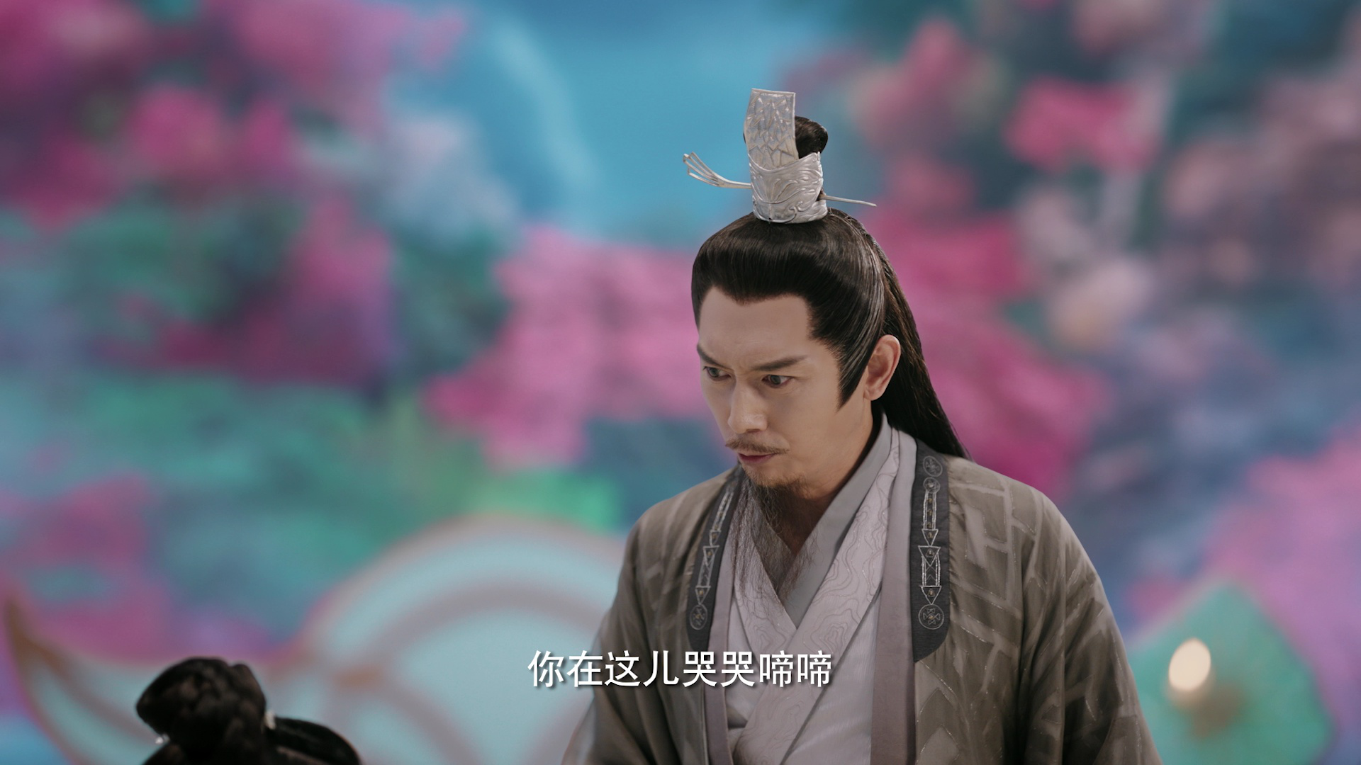 重紫 37集