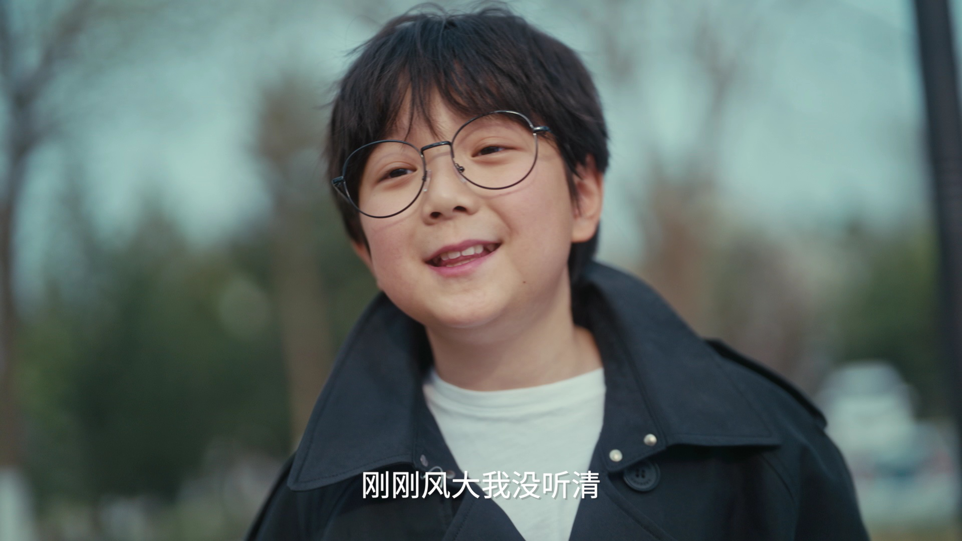偶然互换的一天 19集