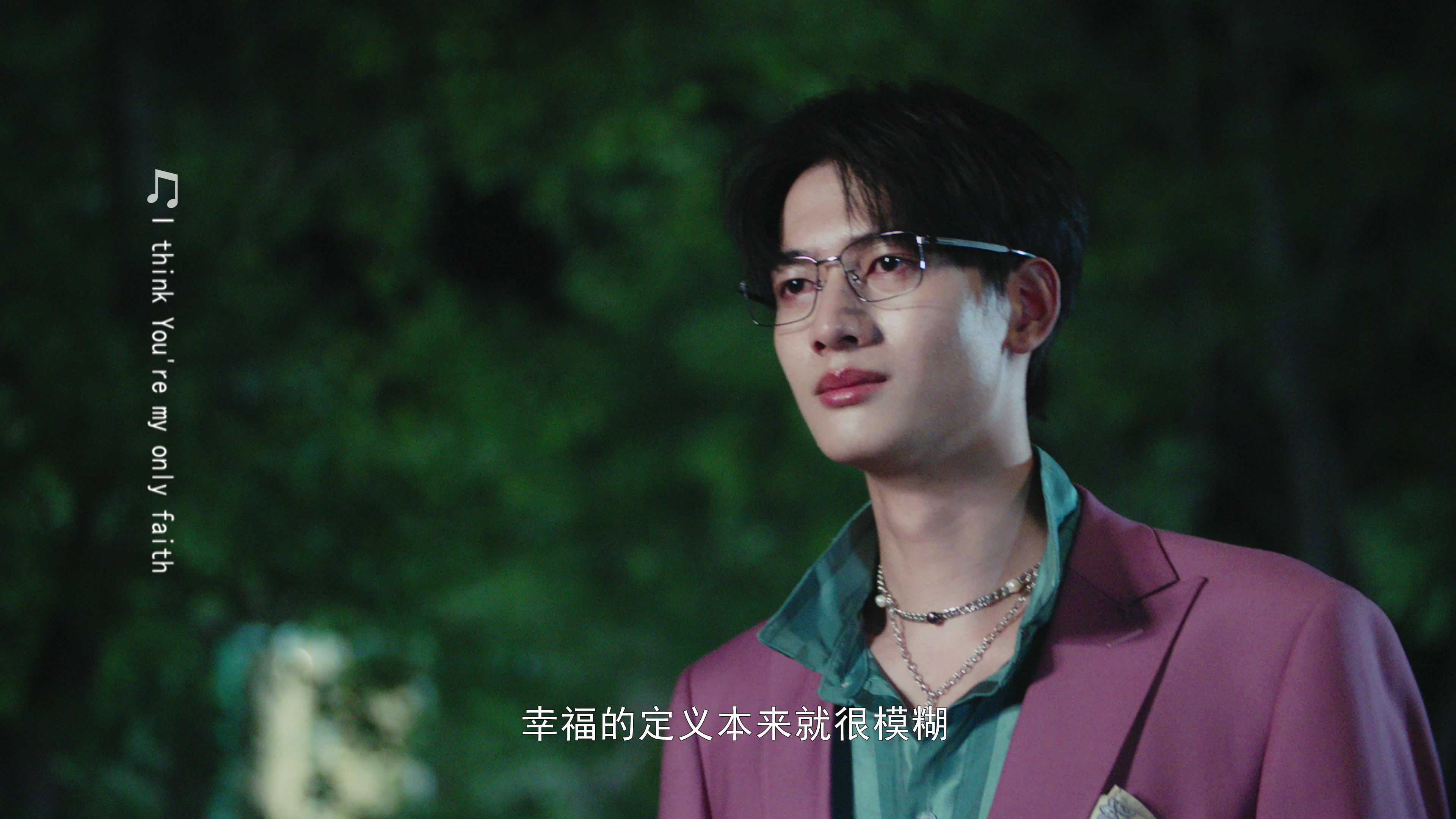 再遇两个他 20集