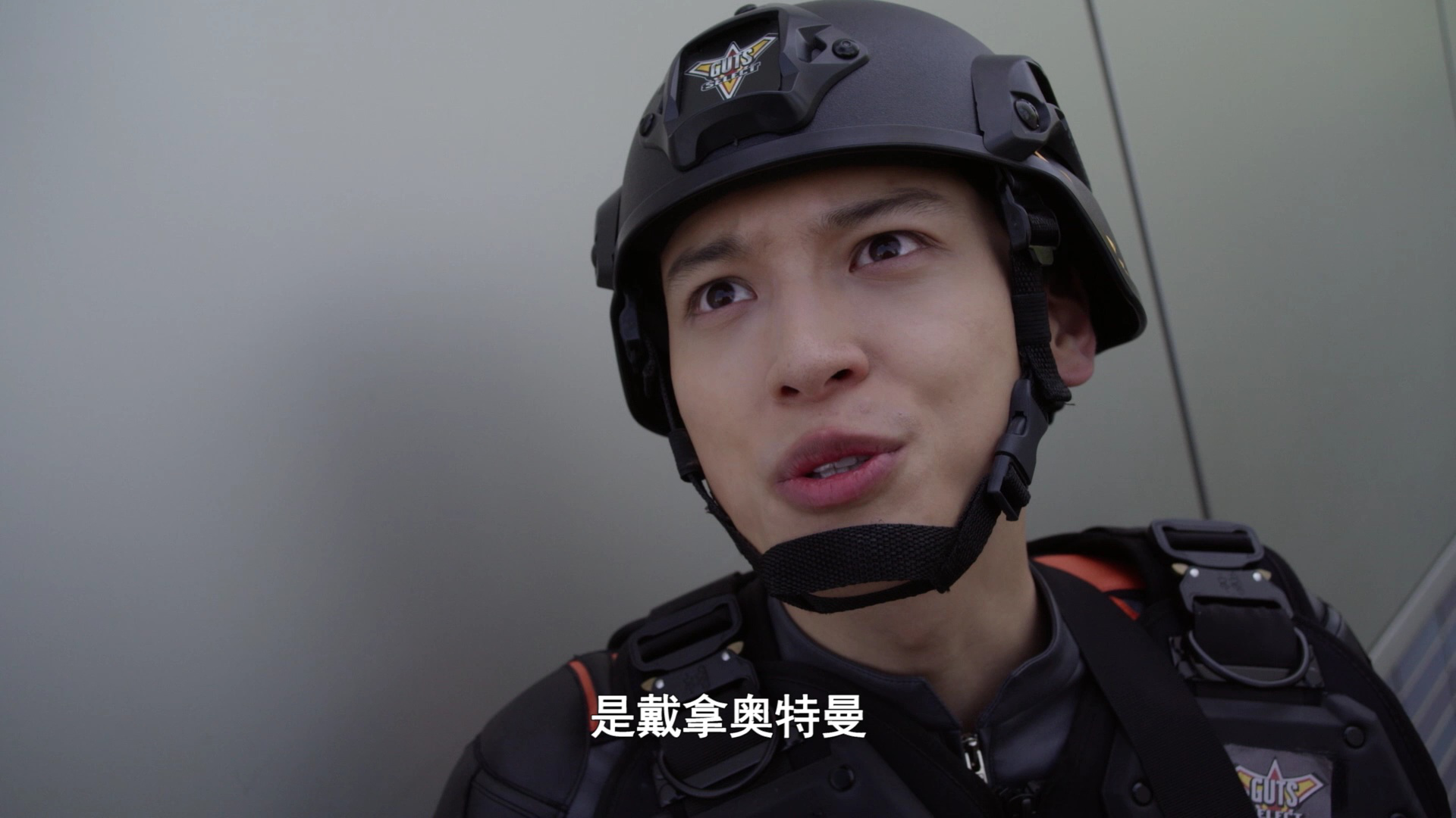 德凯奥特曼 日语版 21集