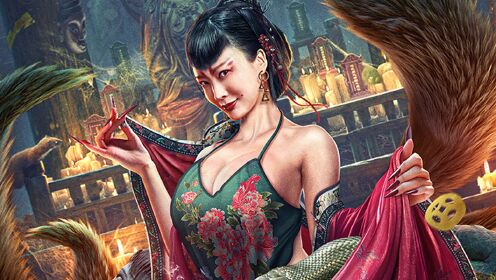东北五仙__高清完整版视频在线观看_腾讯视频