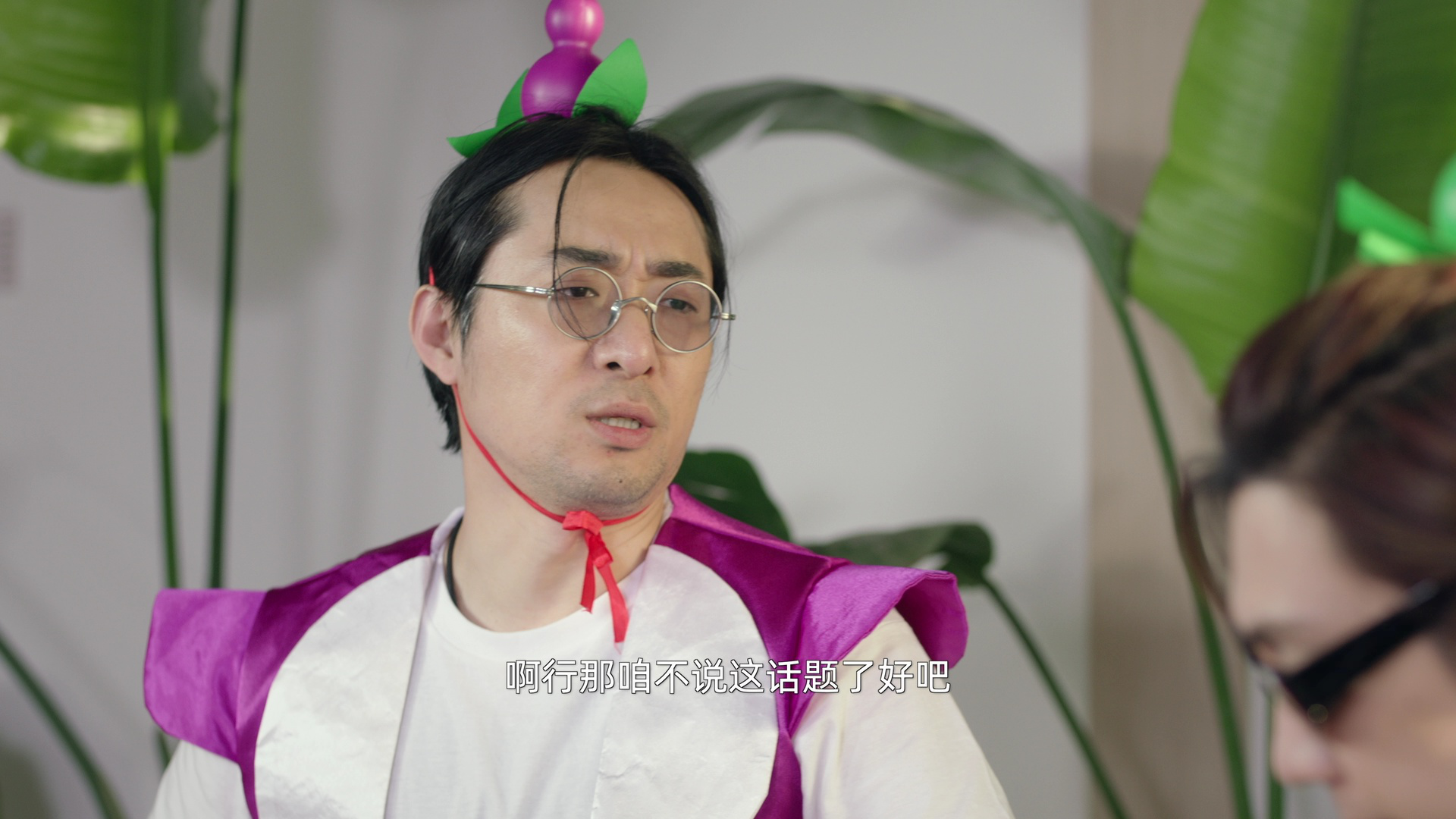 爱的沉浸式 10集