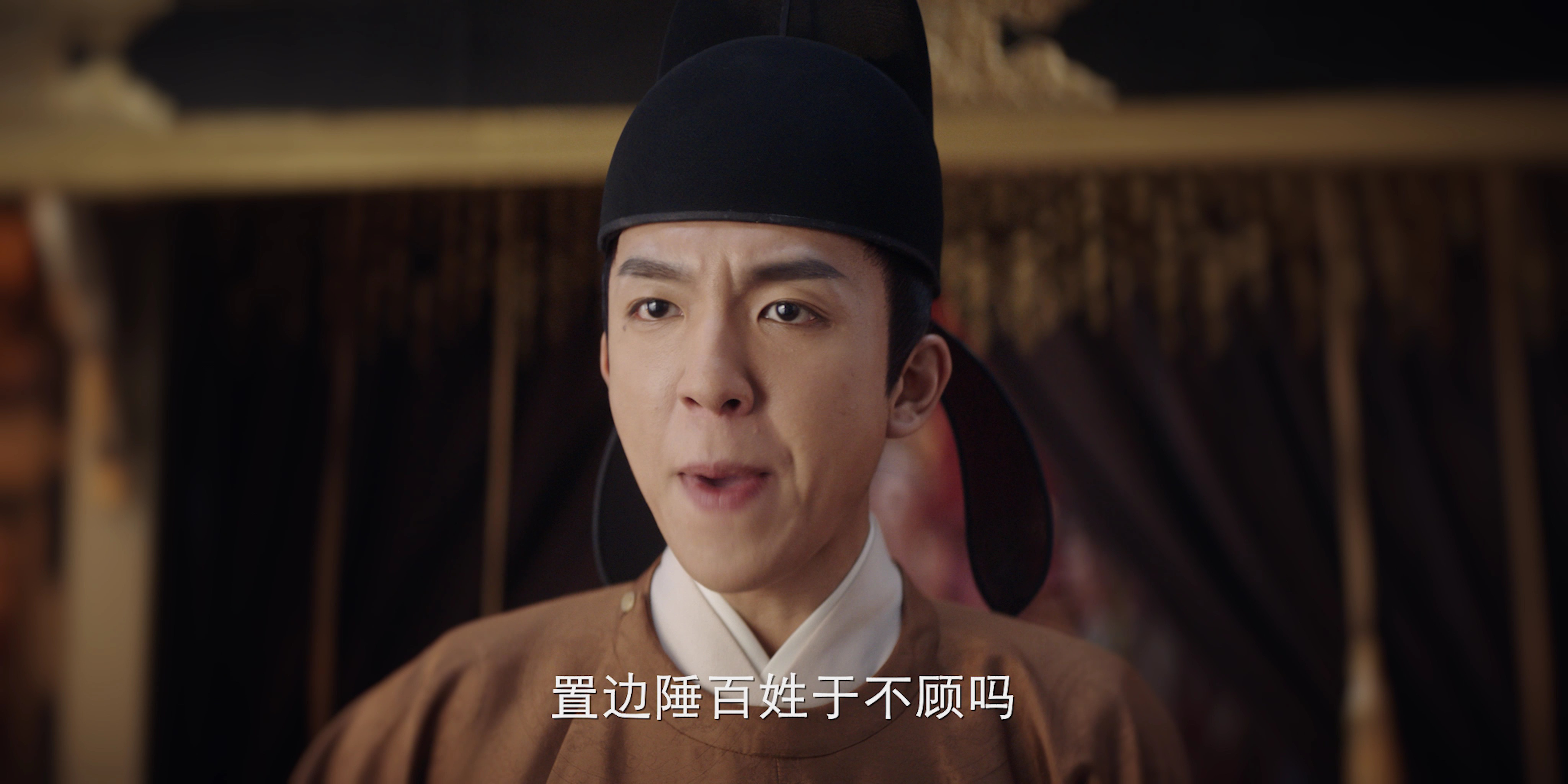 君子盟 21集