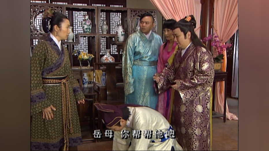 乘龙怪婿第四季 107集