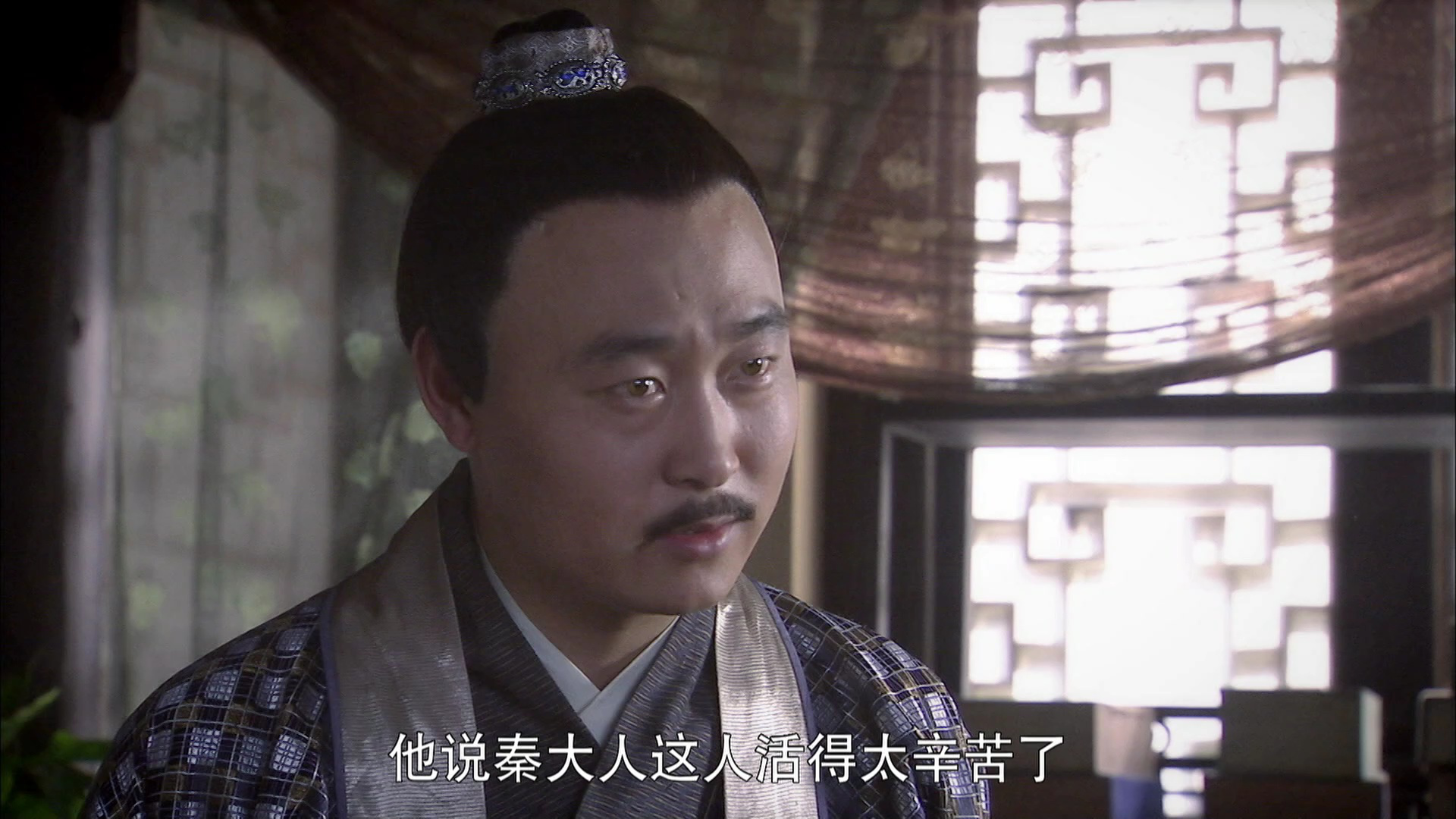 朱元璋惩贪 15集