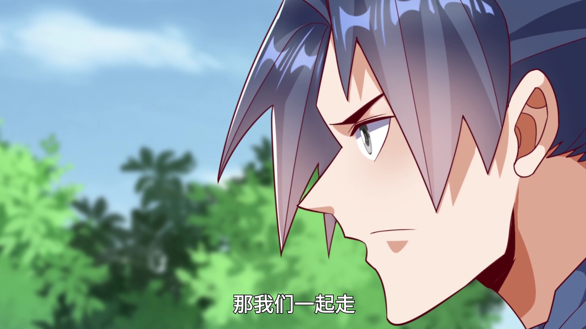 武逆 第4季&middot;动态漫 5集