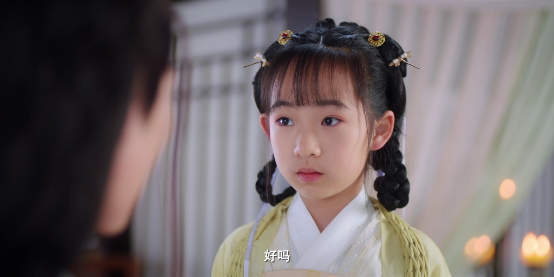 剑网3：万花小医仙 16集