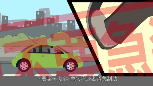 逃生家族的微录_02_少儿_动画片大全_腾讯视频