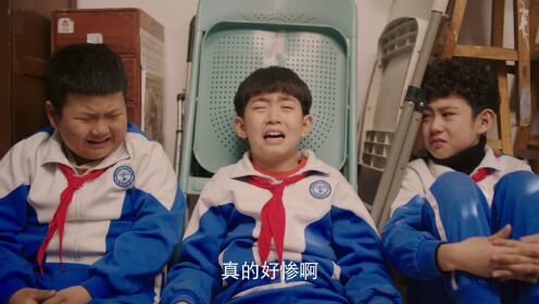 米小圈上学记_02_少儿_动画片大全_腾讯视频