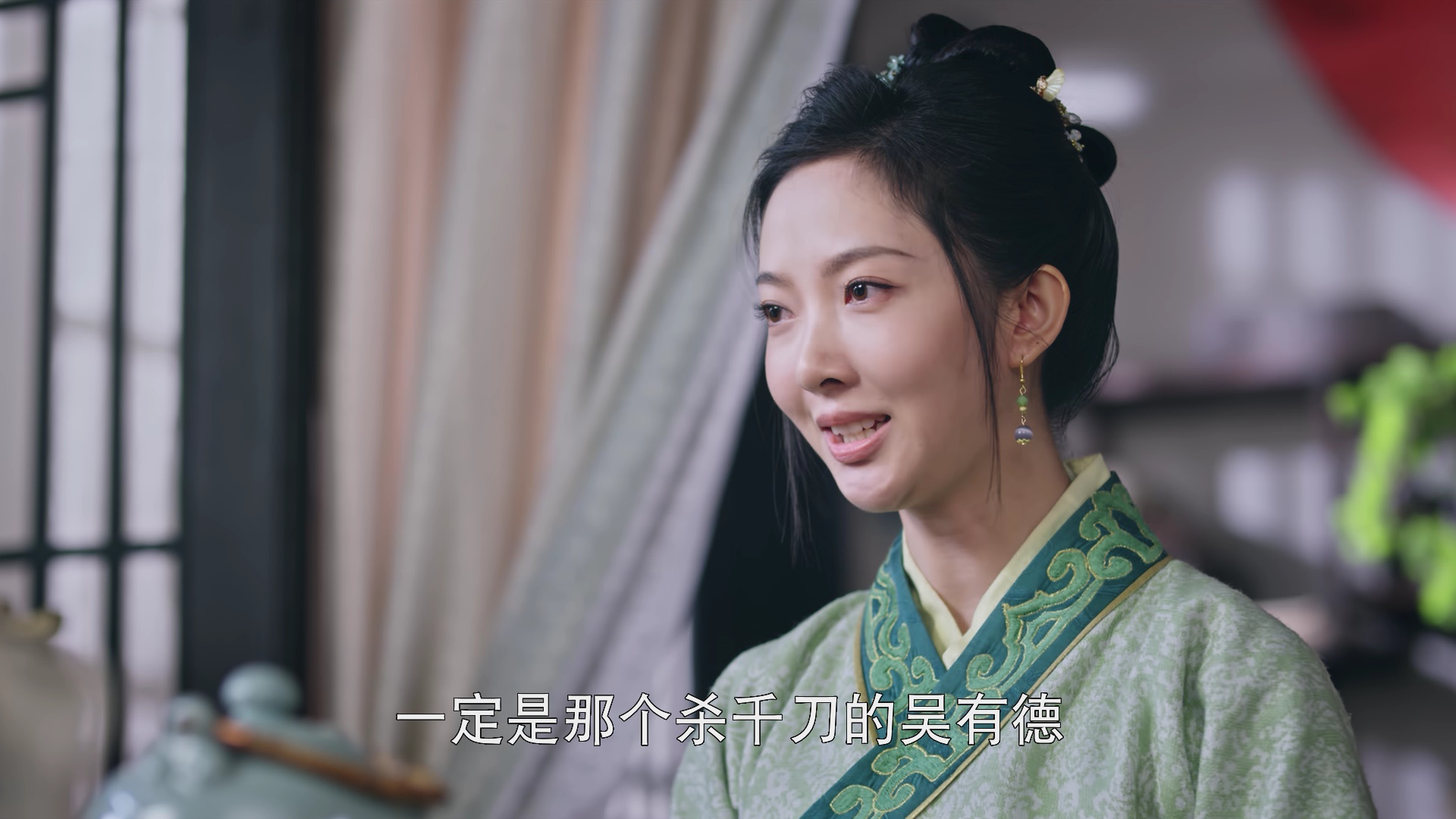 彩门令 24集