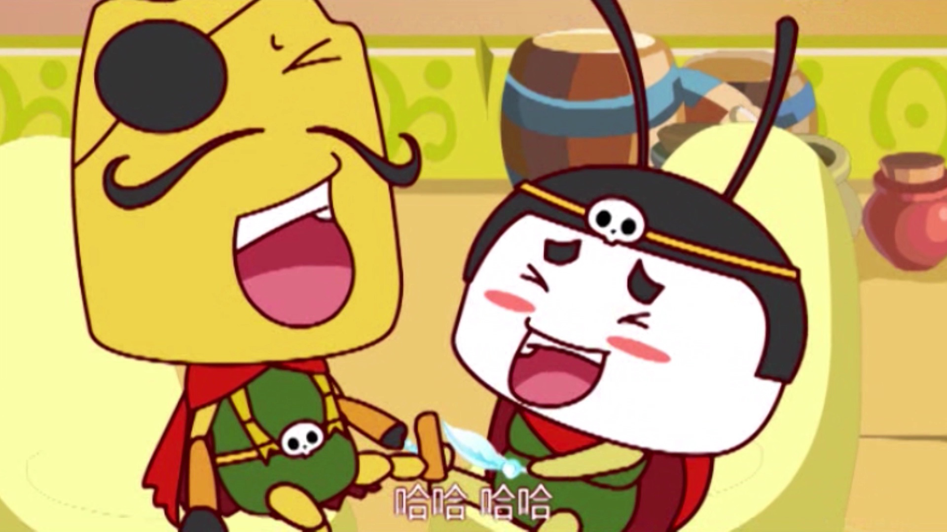 花花使者五 14集