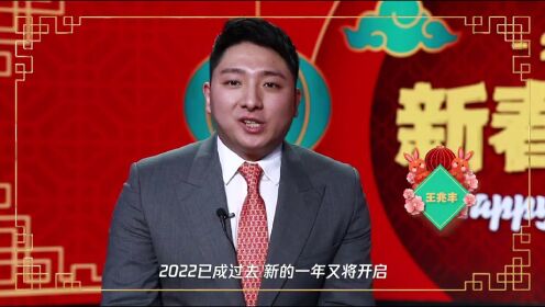 《NBA全场集锦》NBA常规赛：雄鹿vs活塞第2节 中文解说回放