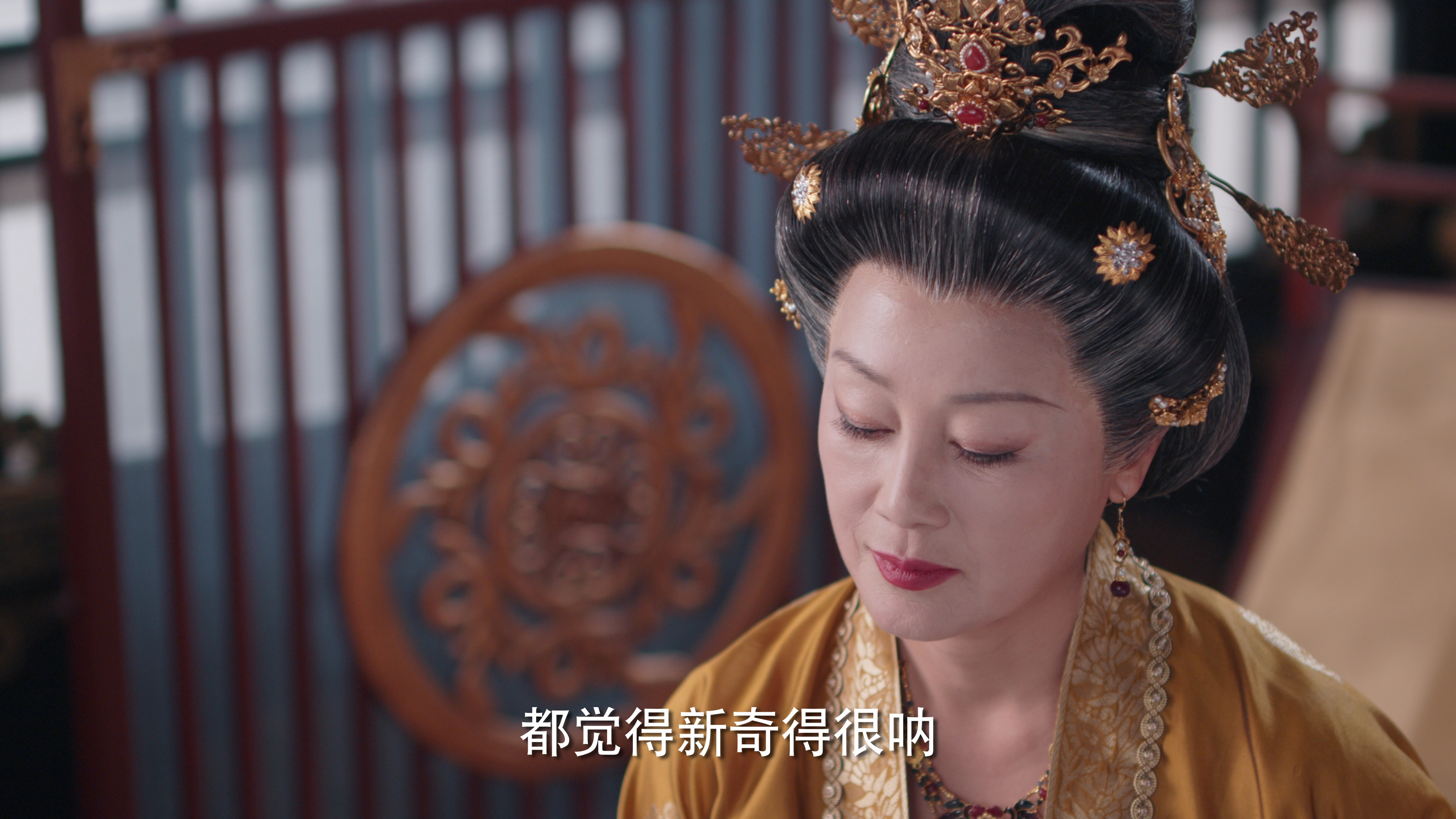 花琉璃轶闻 8集