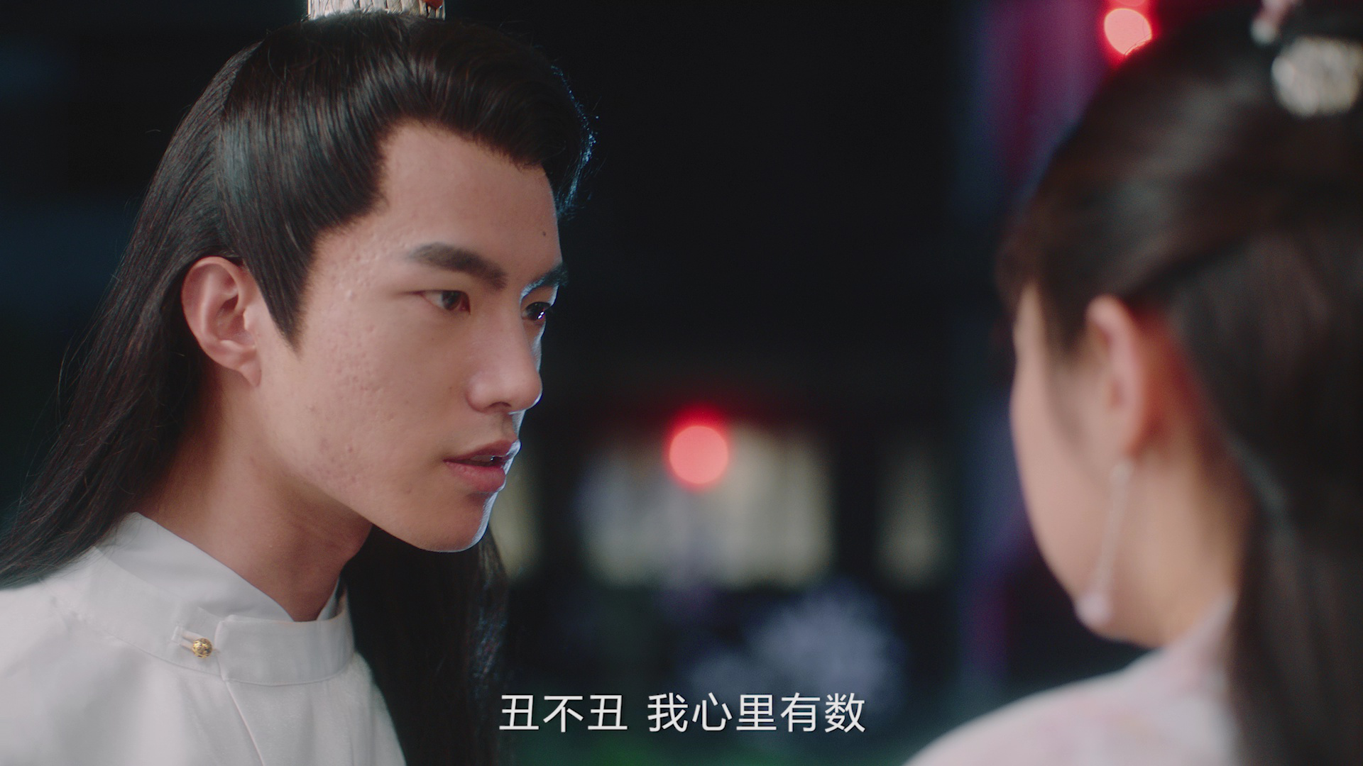 夜叉新娘 15集