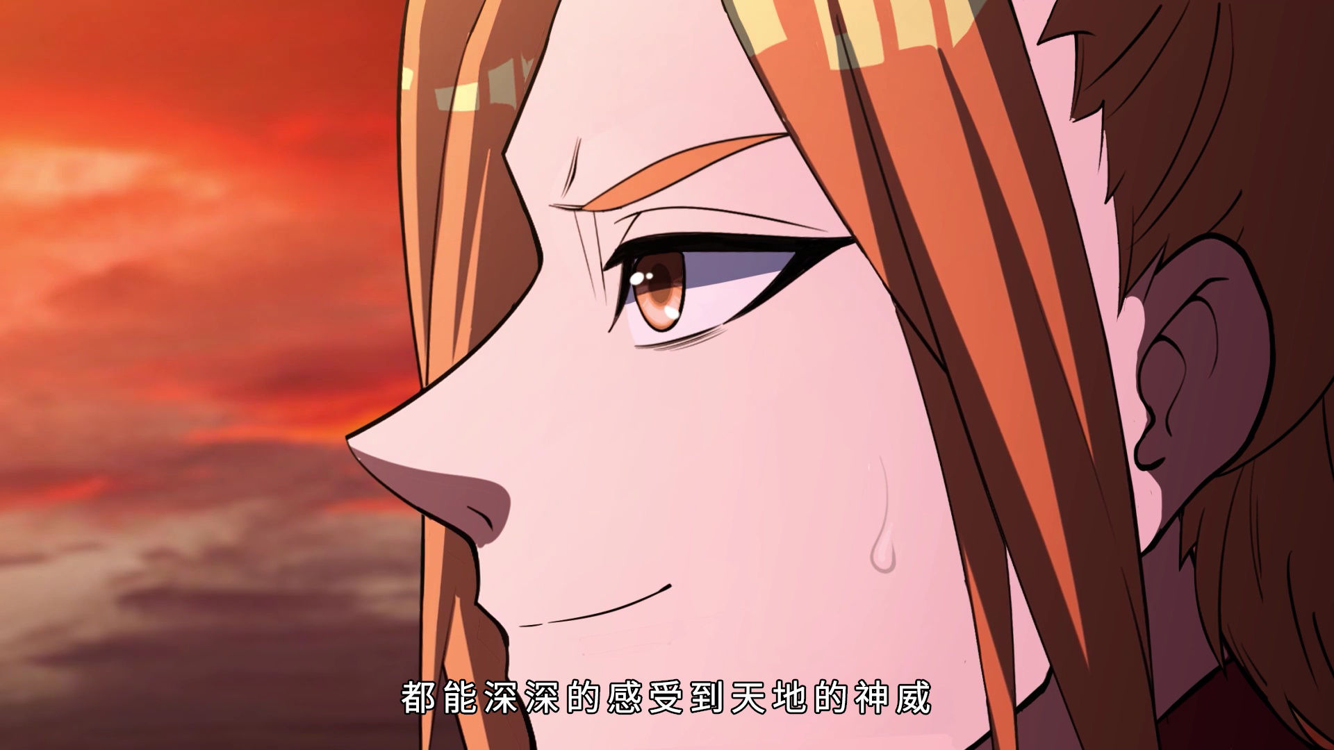 盖世帝尊 第2季&middot;动态漫 8集