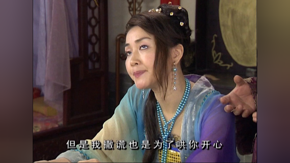 乘龙怪婿第四季 106集