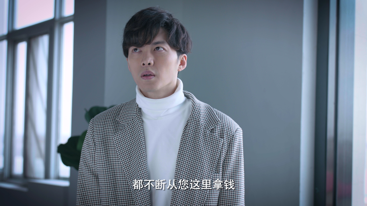 时空螺旋 8集