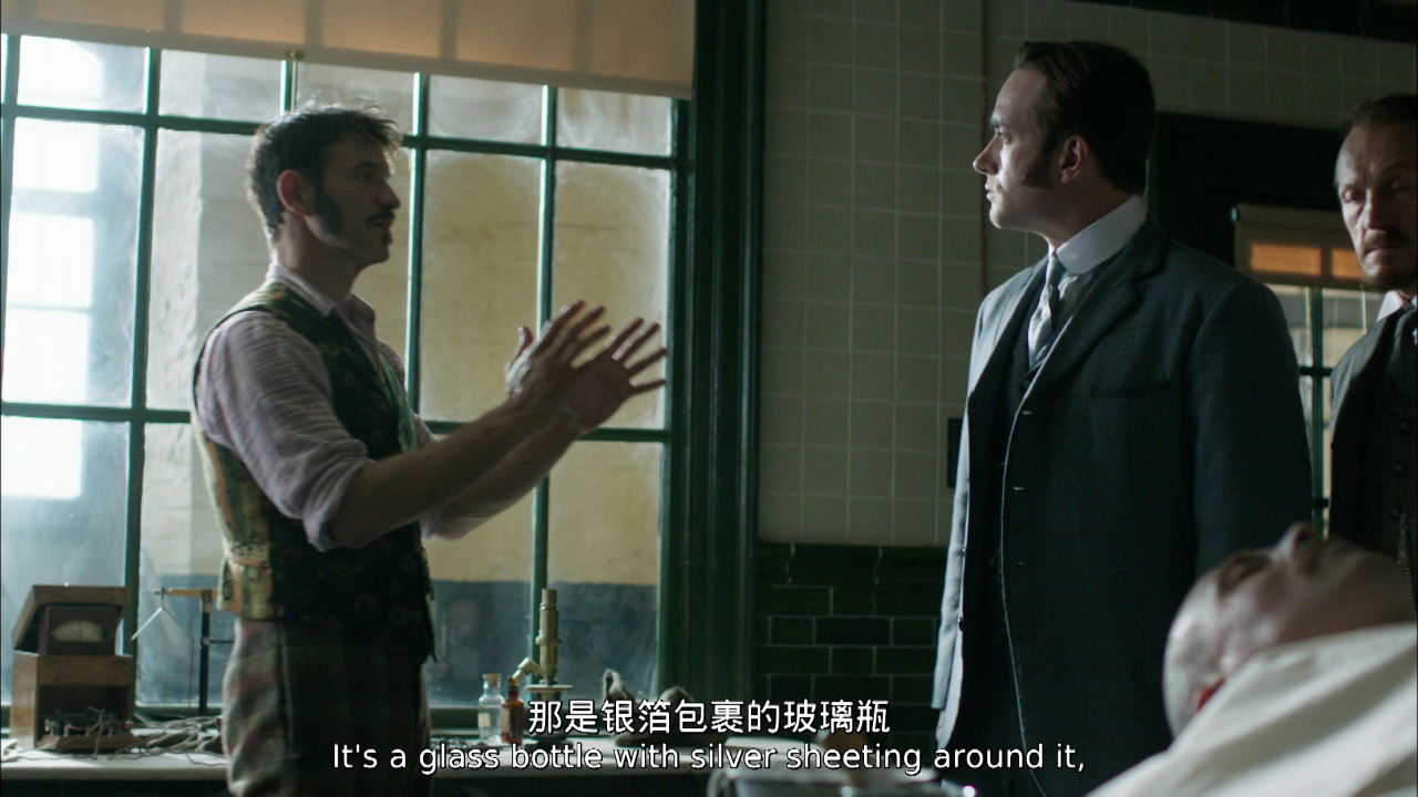 开膛街 第二季 3集