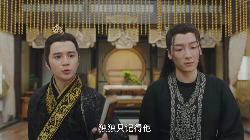 力拔山兮的老婆大人 15集